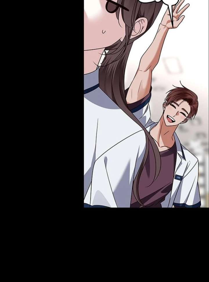 First Confession Chapter 13 - Page 59