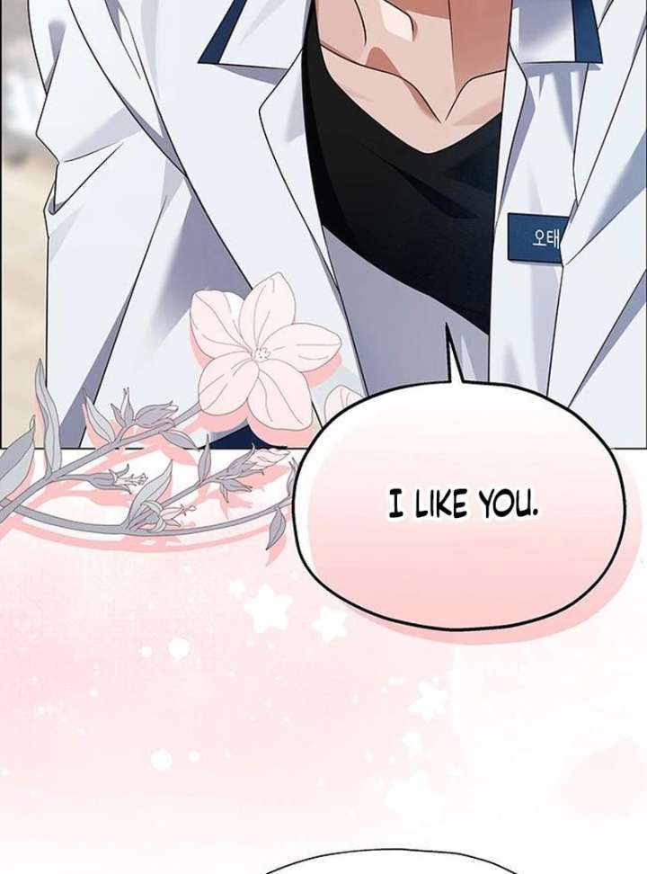 First Confession Chapter 13 - Page 65