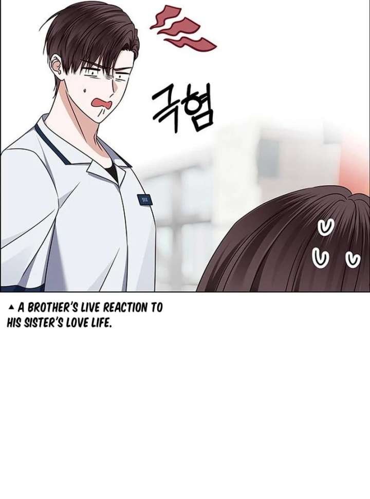 First Confession Chapter 13 - Page 77