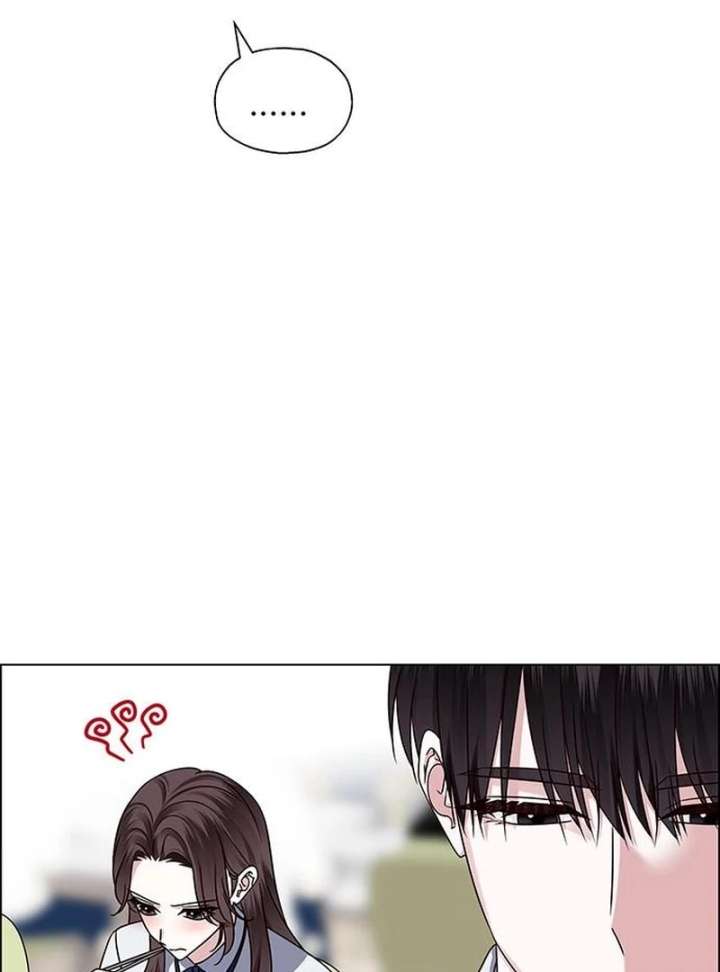 First Confession Chapter 13 - Page 79