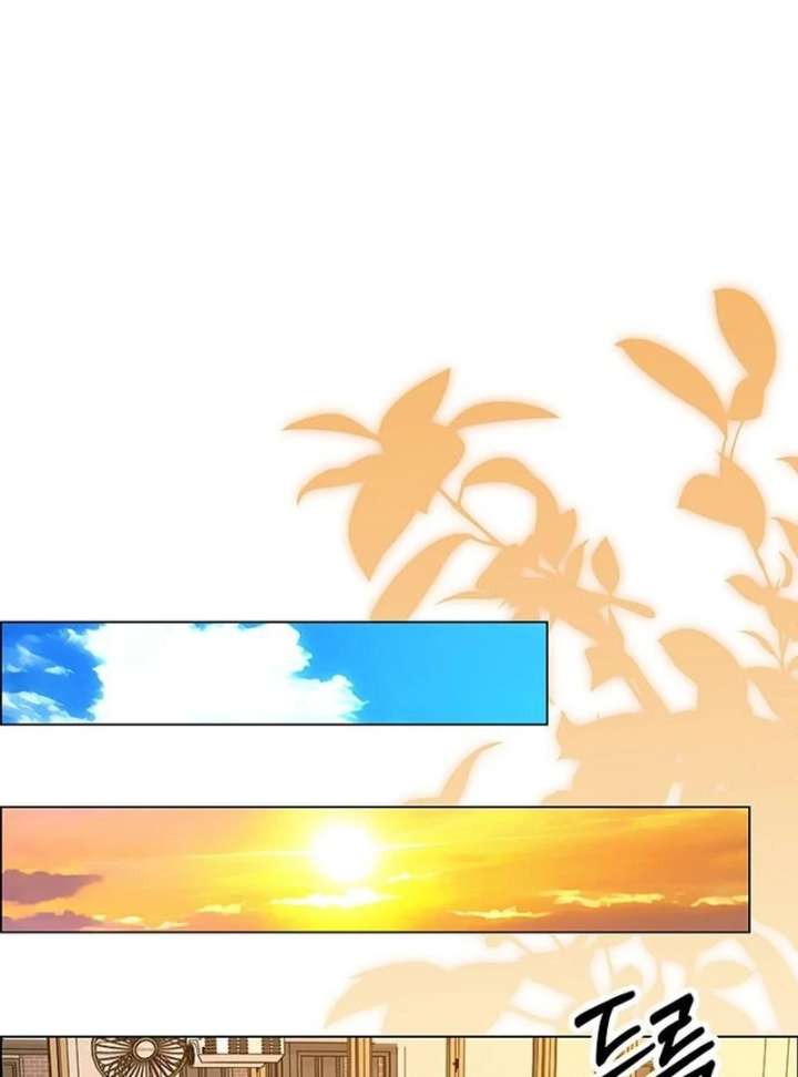 First Confession Chapter 13 - Page 81