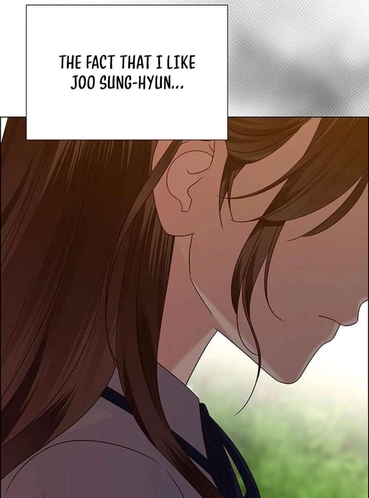 First Confession Chapter 13 - Page 97