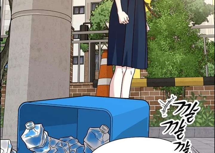 First Confession Chapter 13 - Page 101