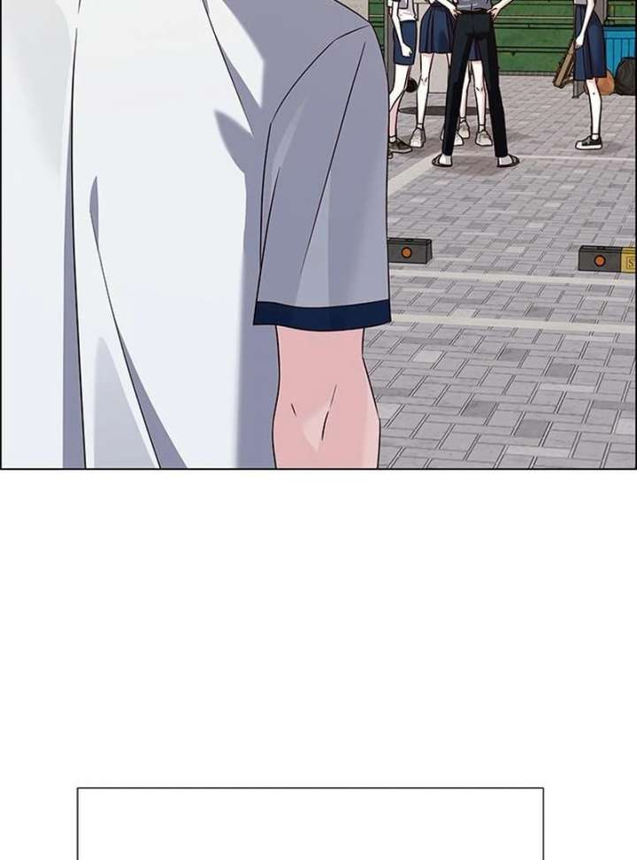 First Confession Chapter 13 - Page 119