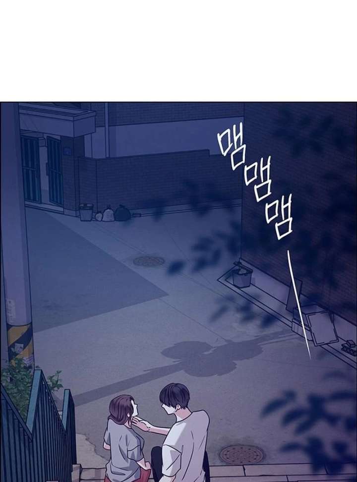 First Confession Chapter 13 - Page 135