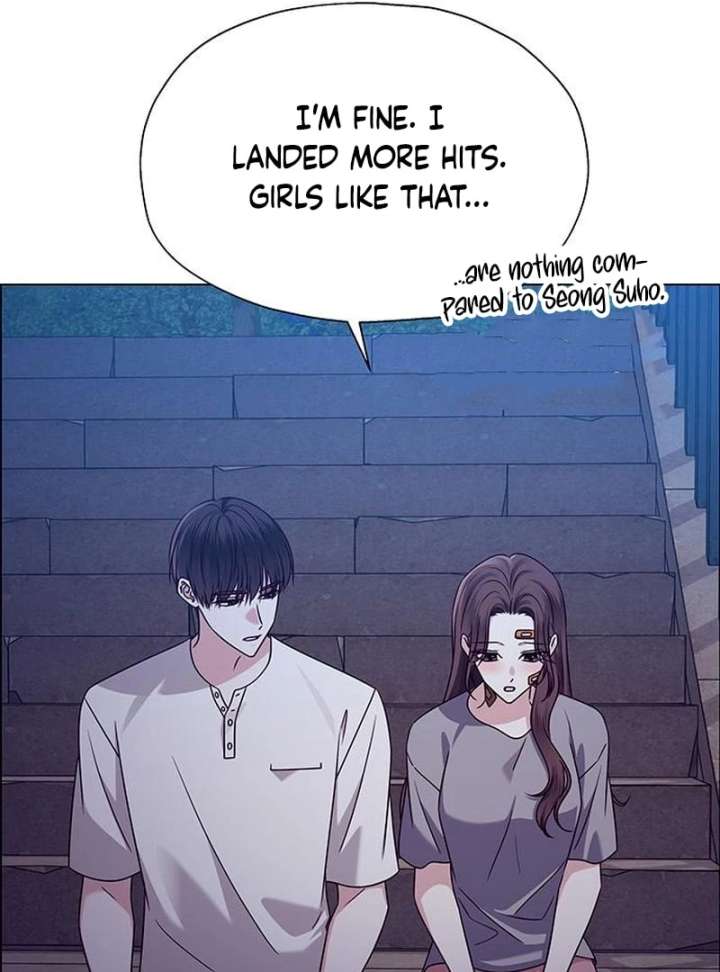 First Confession Chapter 13 - Page 149