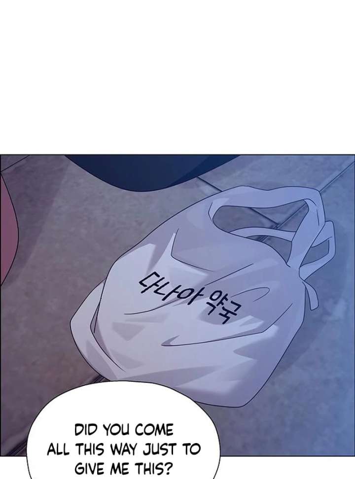 First Confession Chapter 13 - Page 151