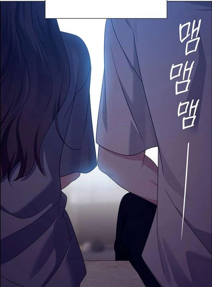 First Confession Chapter 13 - Page 160