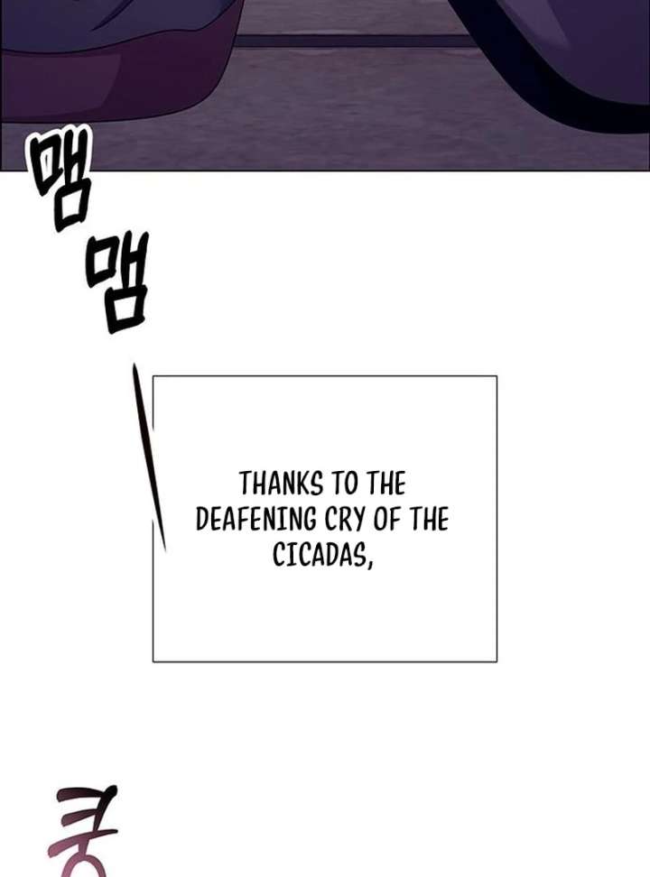 First Confession Chapter 13 - Page 161