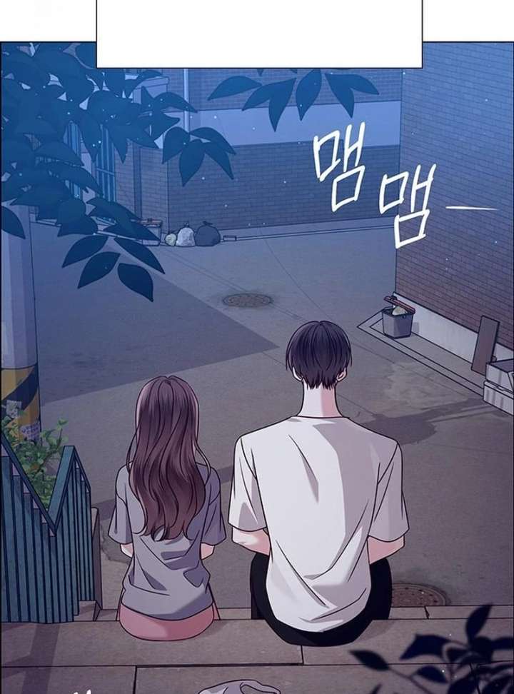 First Confession Chapter 13 - Page 171