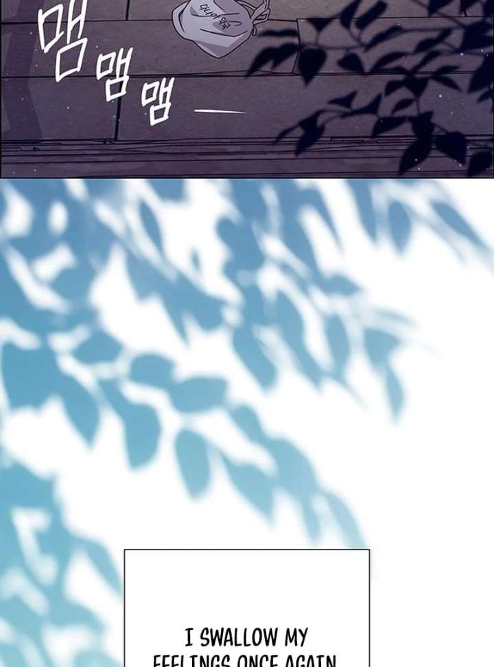 First Confession Chapter 13 - Page 172