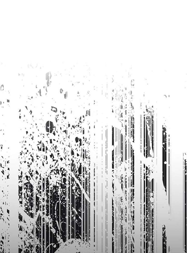 First Confession Chapter 13 - Page 174