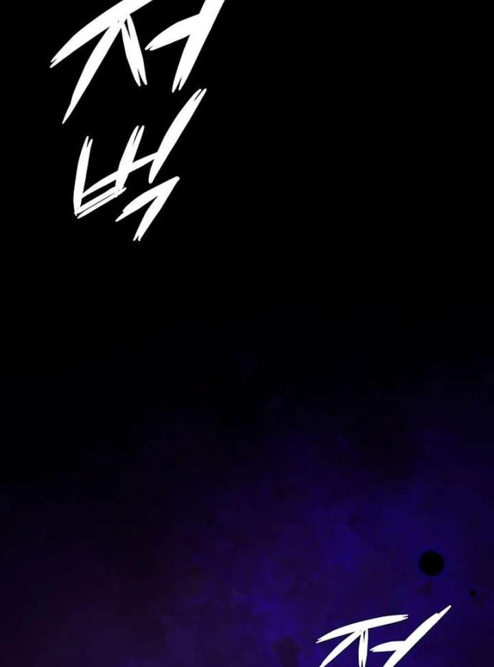 First Confession Chapter 13 - Page 180