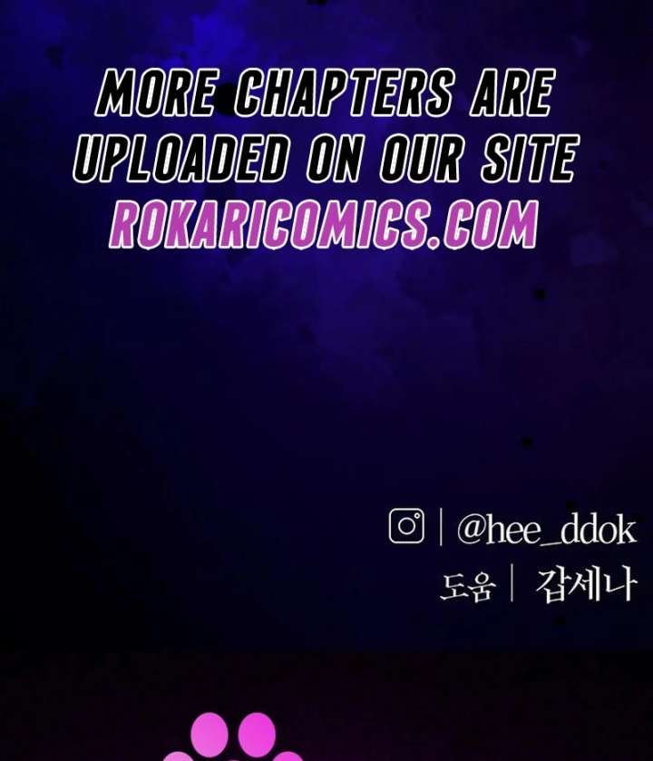 First Confession Chapter 13 - Page 182