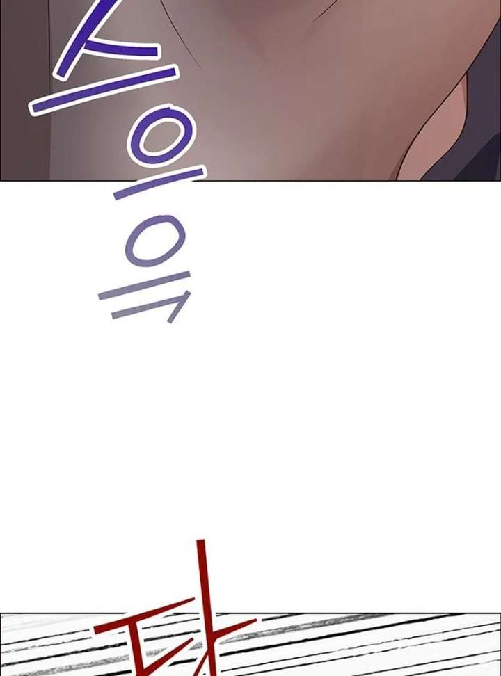 First Confession Chapter 14 - Page 30