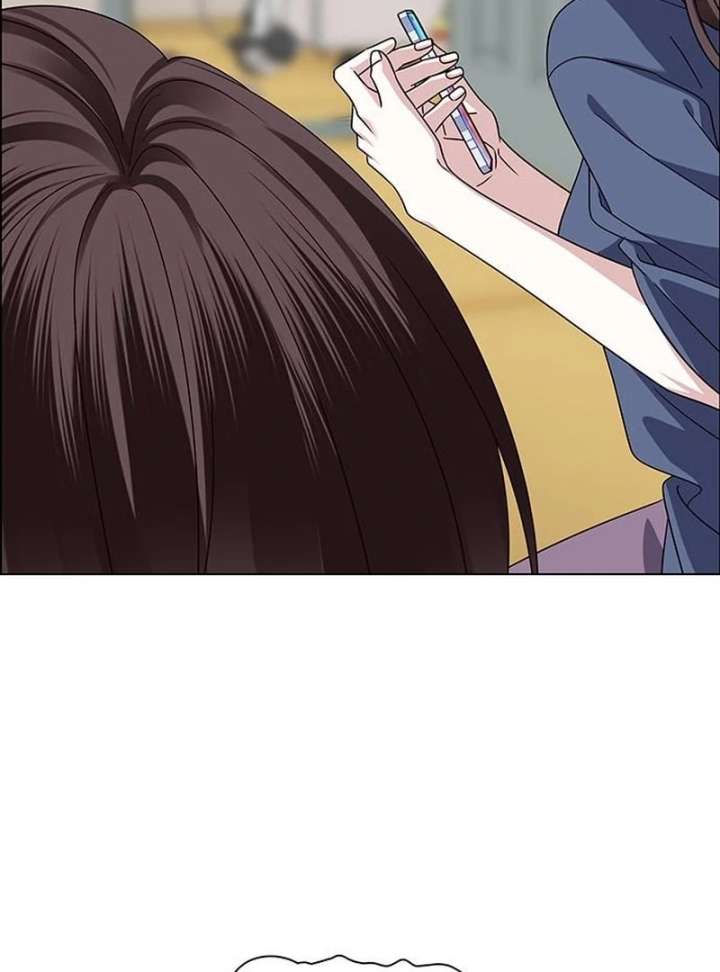 First Confession Chapter 14 - Page 47