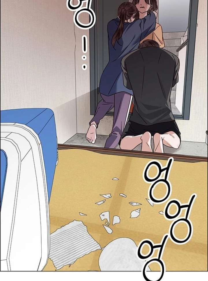 First Confession Chapter 14 - Page 59