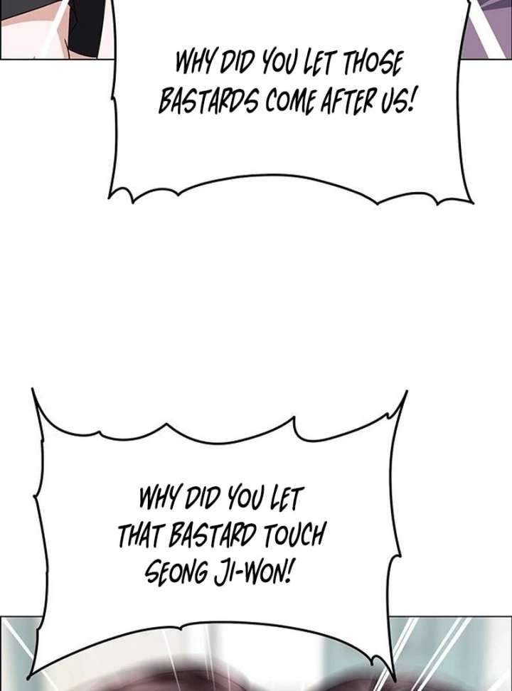 First Confession Chapter 14 - Page 80