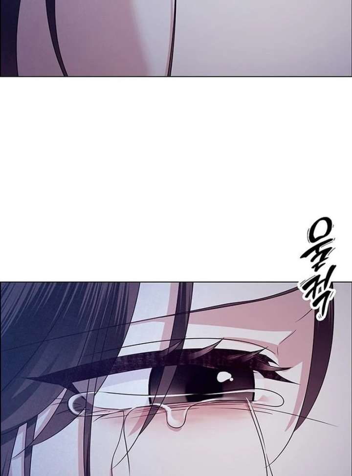 First Confession Chapter 14 - Page 94