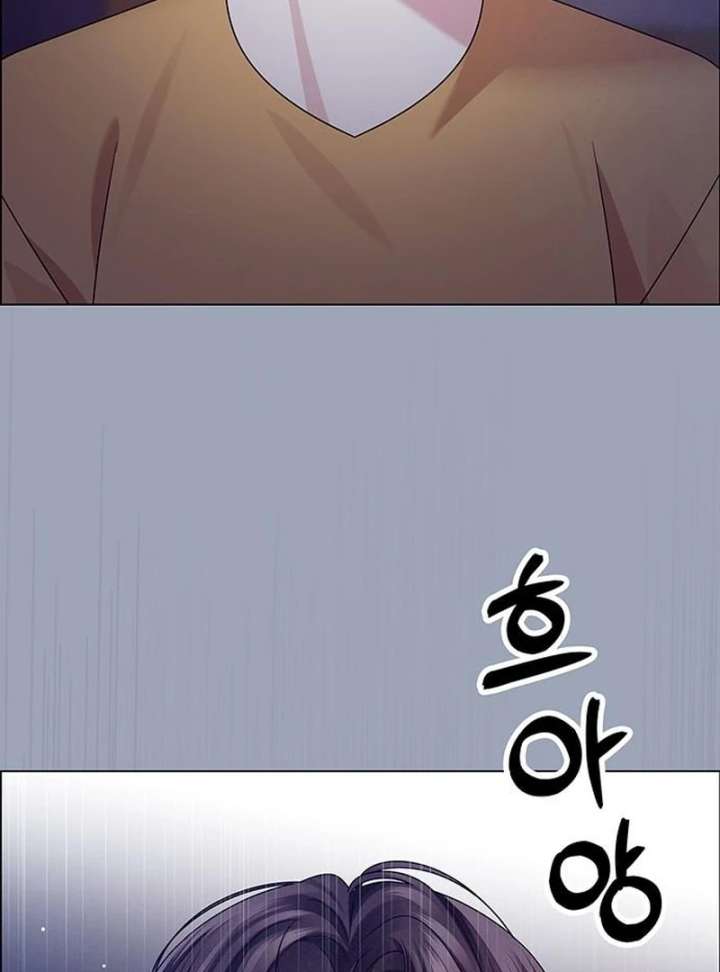 First Confession Chapter 14 - Page 108