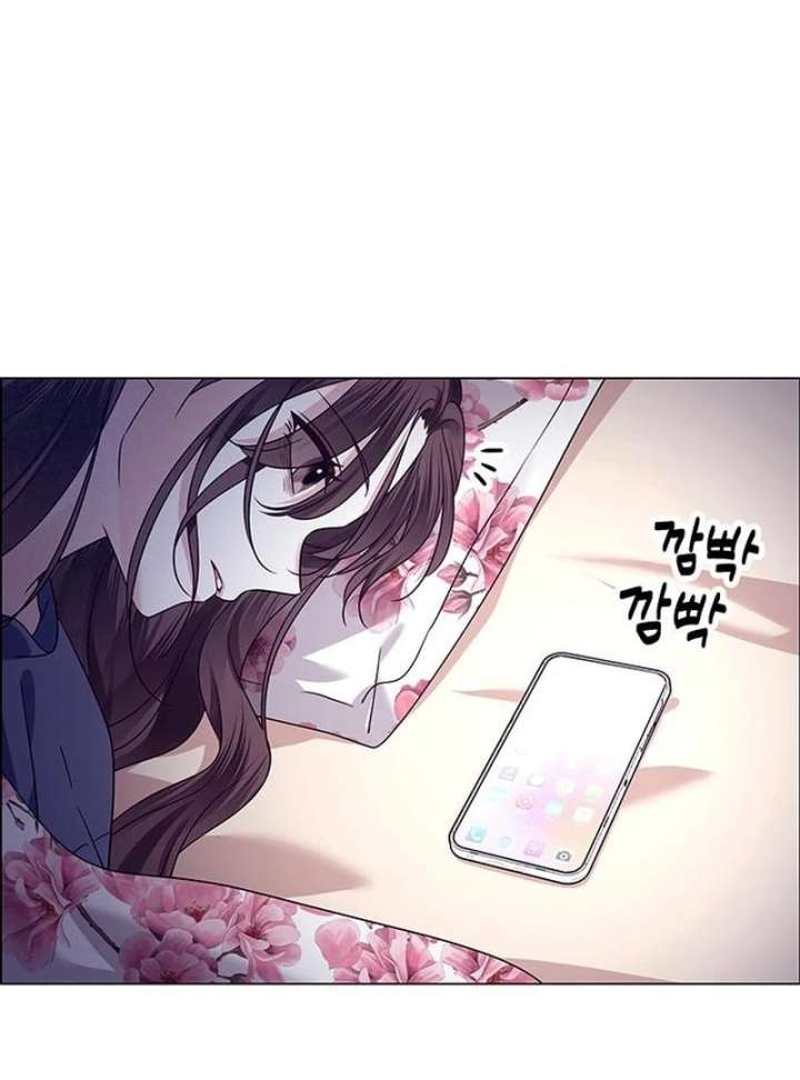 First Confession Chapter 14 - Page 113