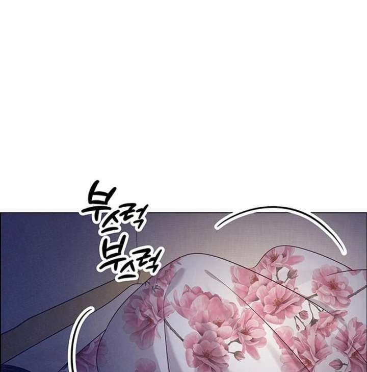 First Confession Chapter 14 - Page 114