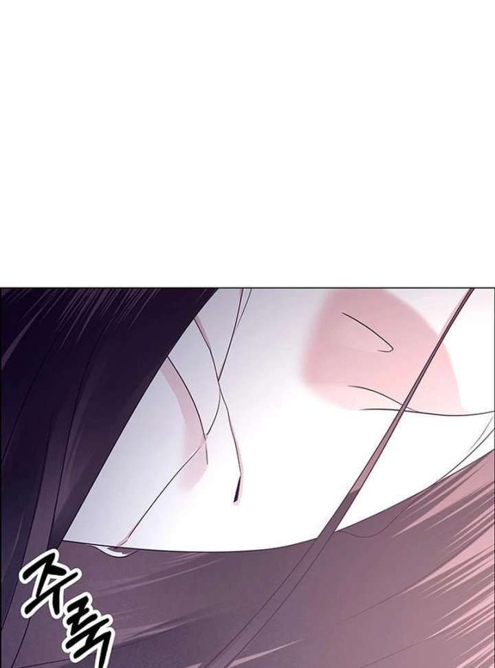 First Confession Chapter 14 - Page 121