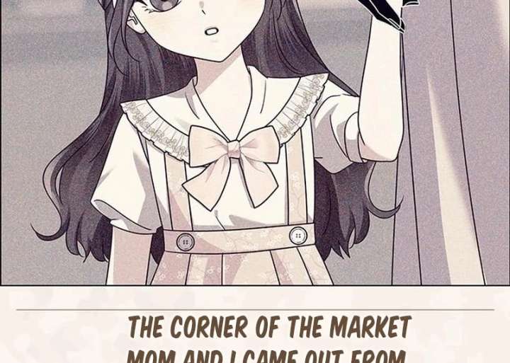 First Confession Chapter 14 - Page 124