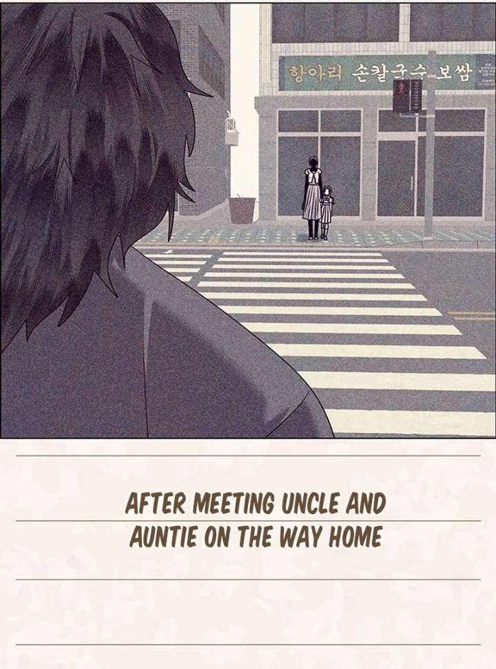 First Confession Chapter 14 - Page 135