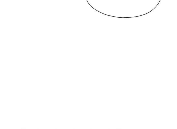 First Confession Chapter 15 - Page 16