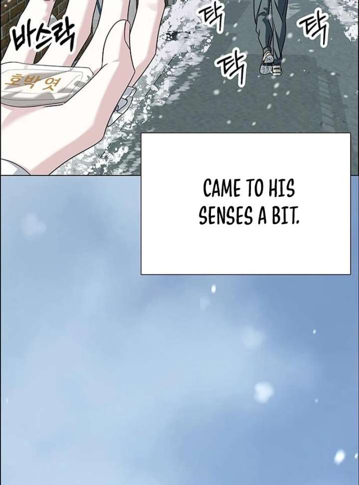 First Confession Chapter 15 - Page 18