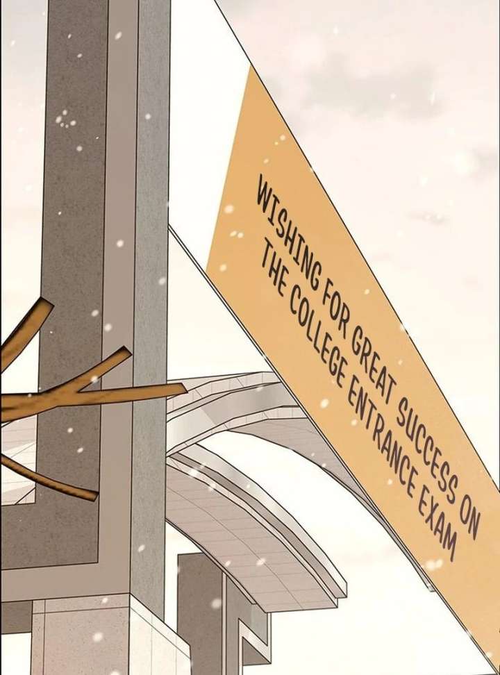 First Confession Chapter 15 - Page 24