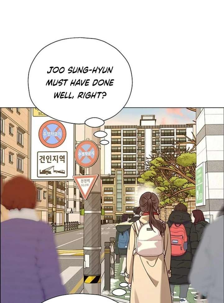 First Confession Chapter 15 - Page 31