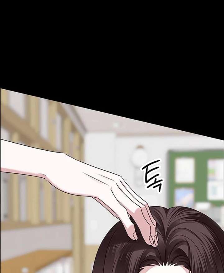 First Confession Chapter 15 - Page 34