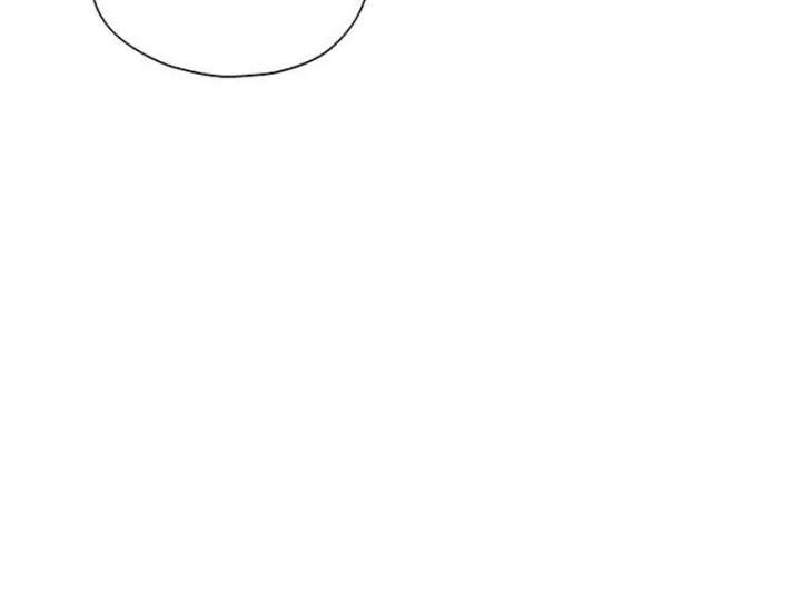 First Confession Chapter 15 - Page 119