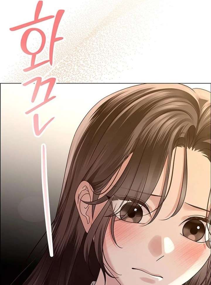 First Confession Chapter 15 - Page 157