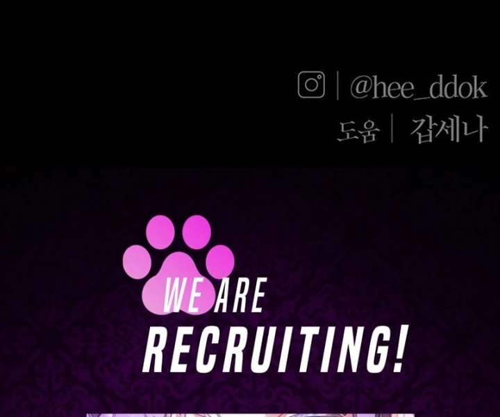 First Confession Chapter 15 - Page 162