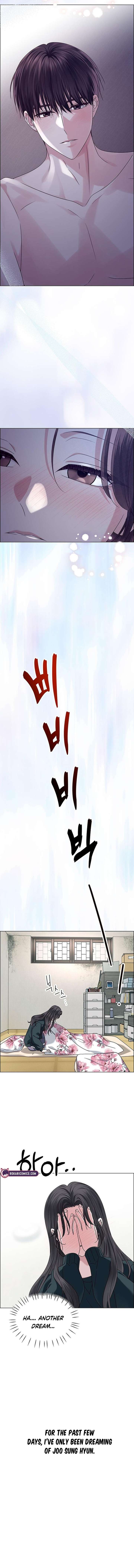 First Confession Chapter 17 - Page 6