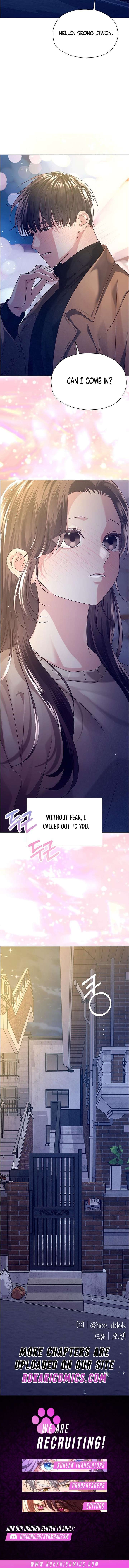 First Confession Chapter 17 - Page 17