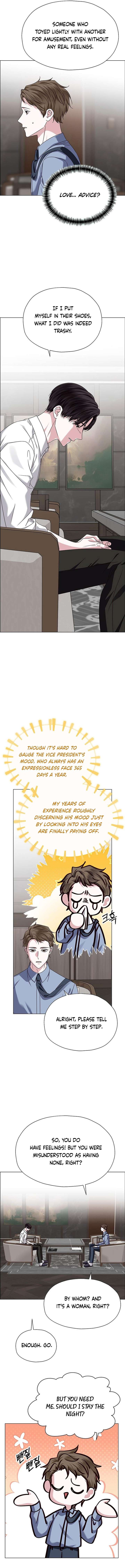 First Confession Chapter 20 - Page 15