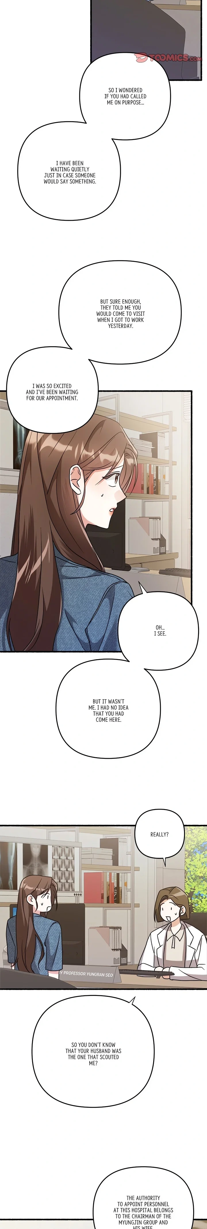 First Impressions Chapter 43 - Page 15