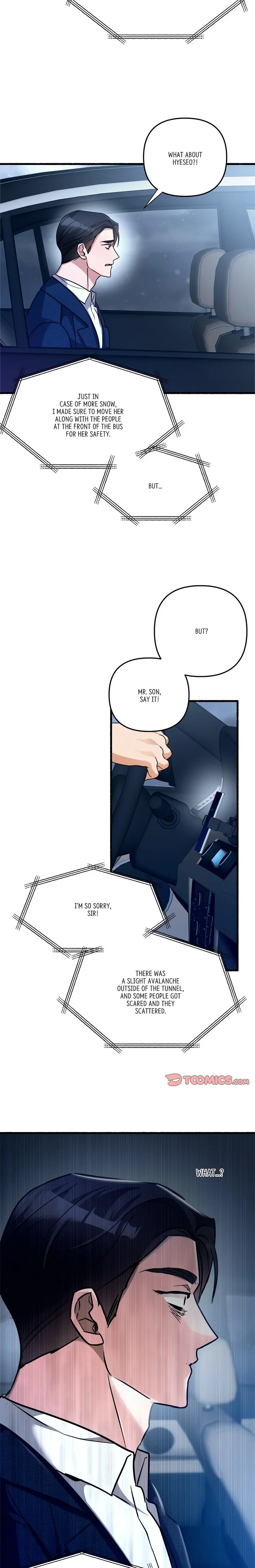 First Impressions Chapter 46 - Page 12