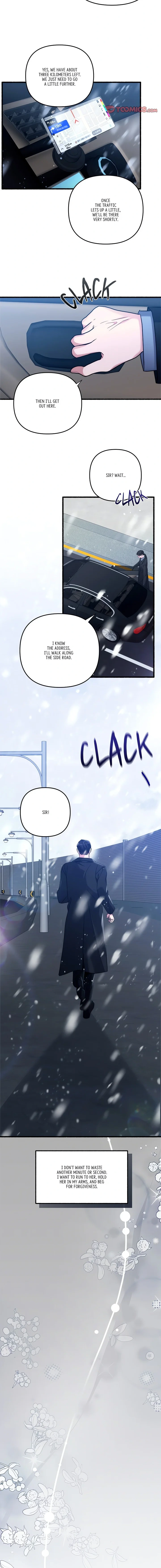 First Impressions Chapter 48 - Page 6