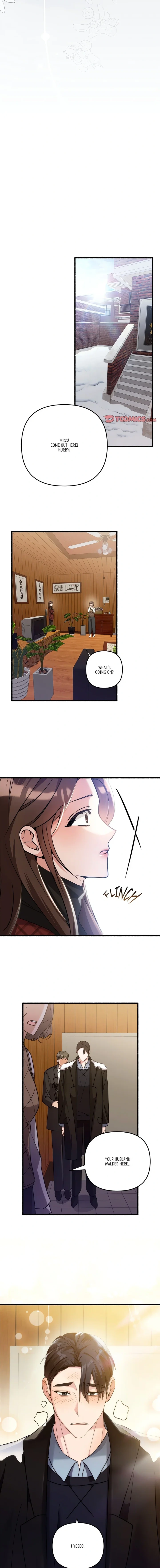 First Impressions Chapter 48 - Page 7