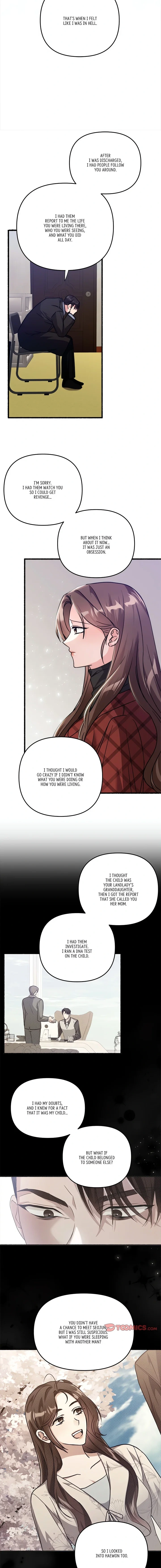 First Impressions Chapter 48 - Page 16