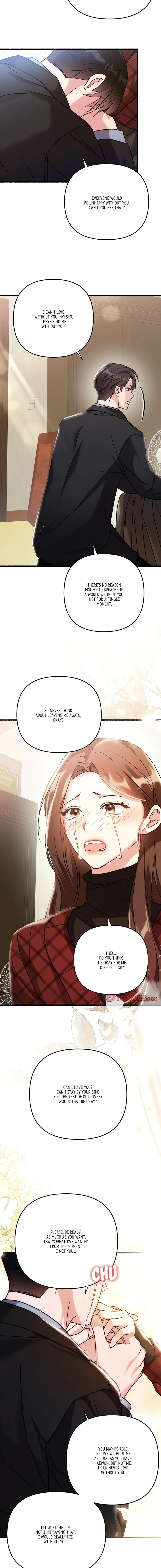 First Impressions Chapter 48 - Page 21