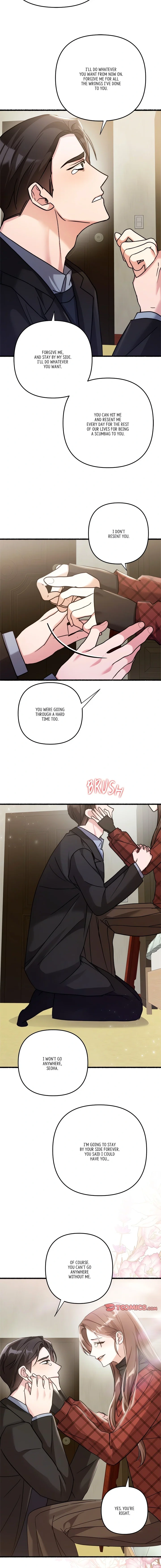 First Impressions Chapter 48 - Page 22