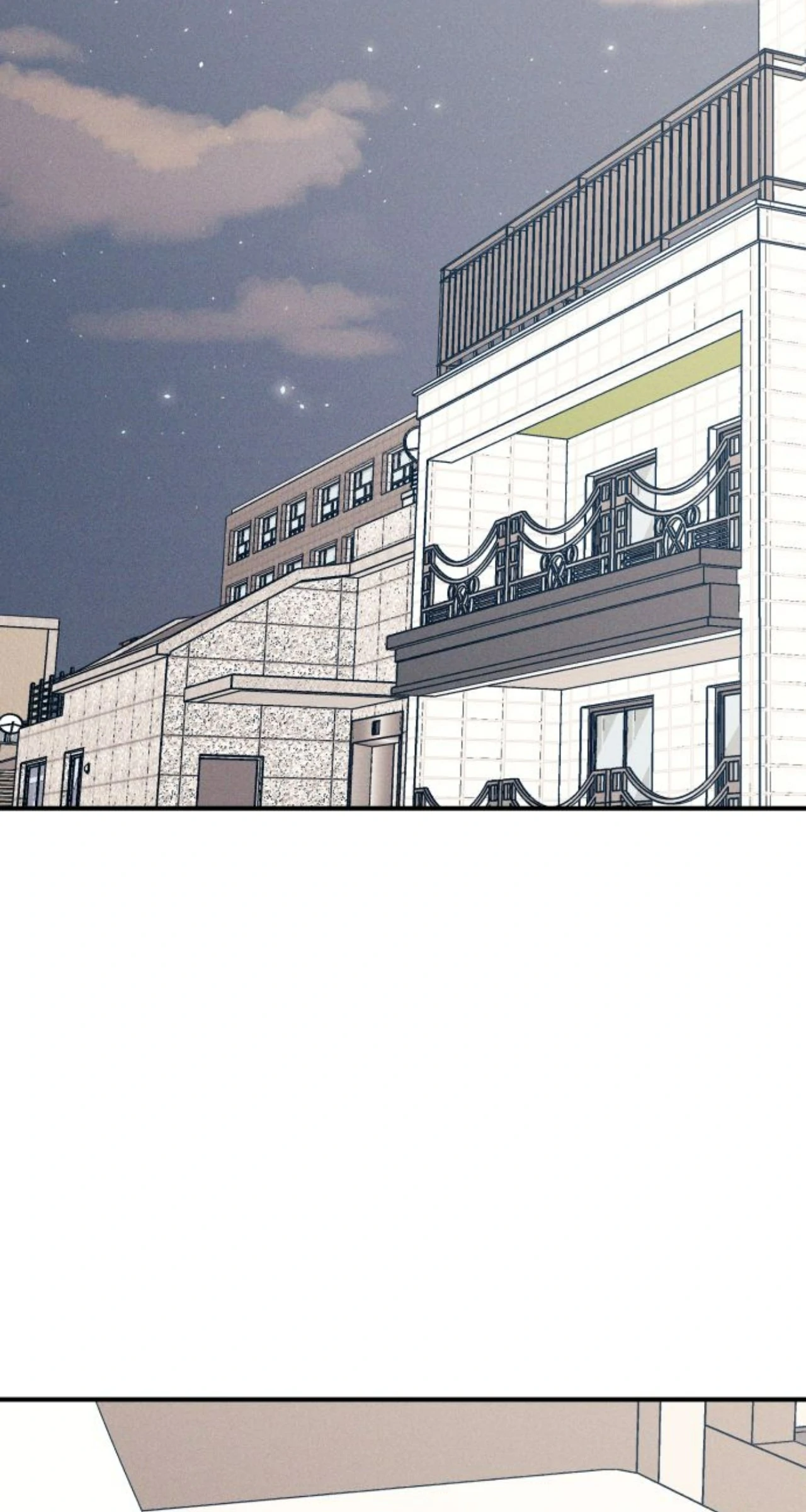 First Love, Lasting Hate Chapter 95 - Page 56