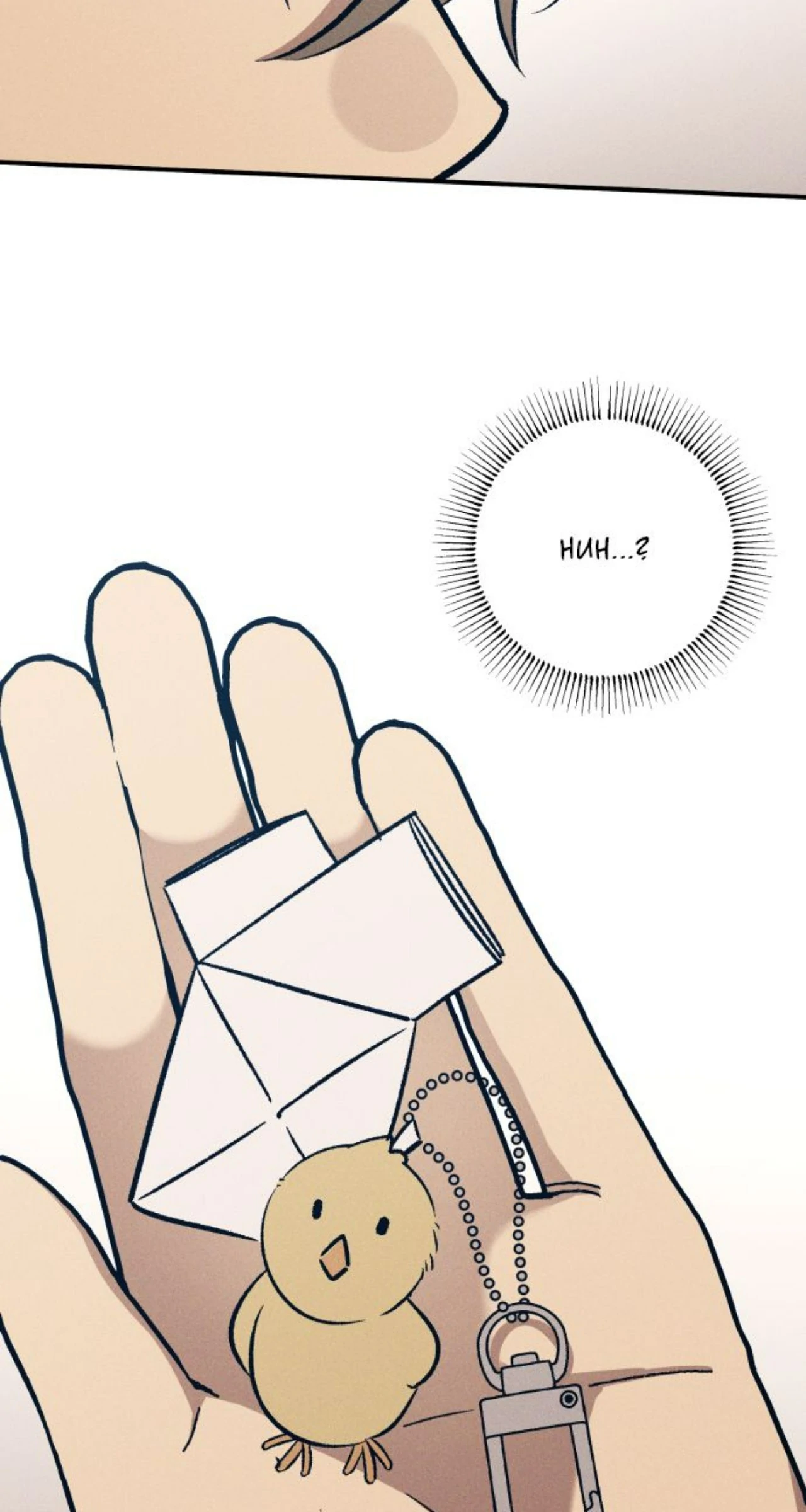 First Love, Lasting Hate Chapter 96 - Page 91