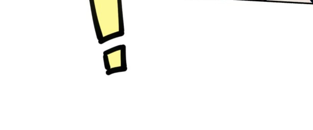 First Love, Lasting Hate Chapter 97 - Page 86